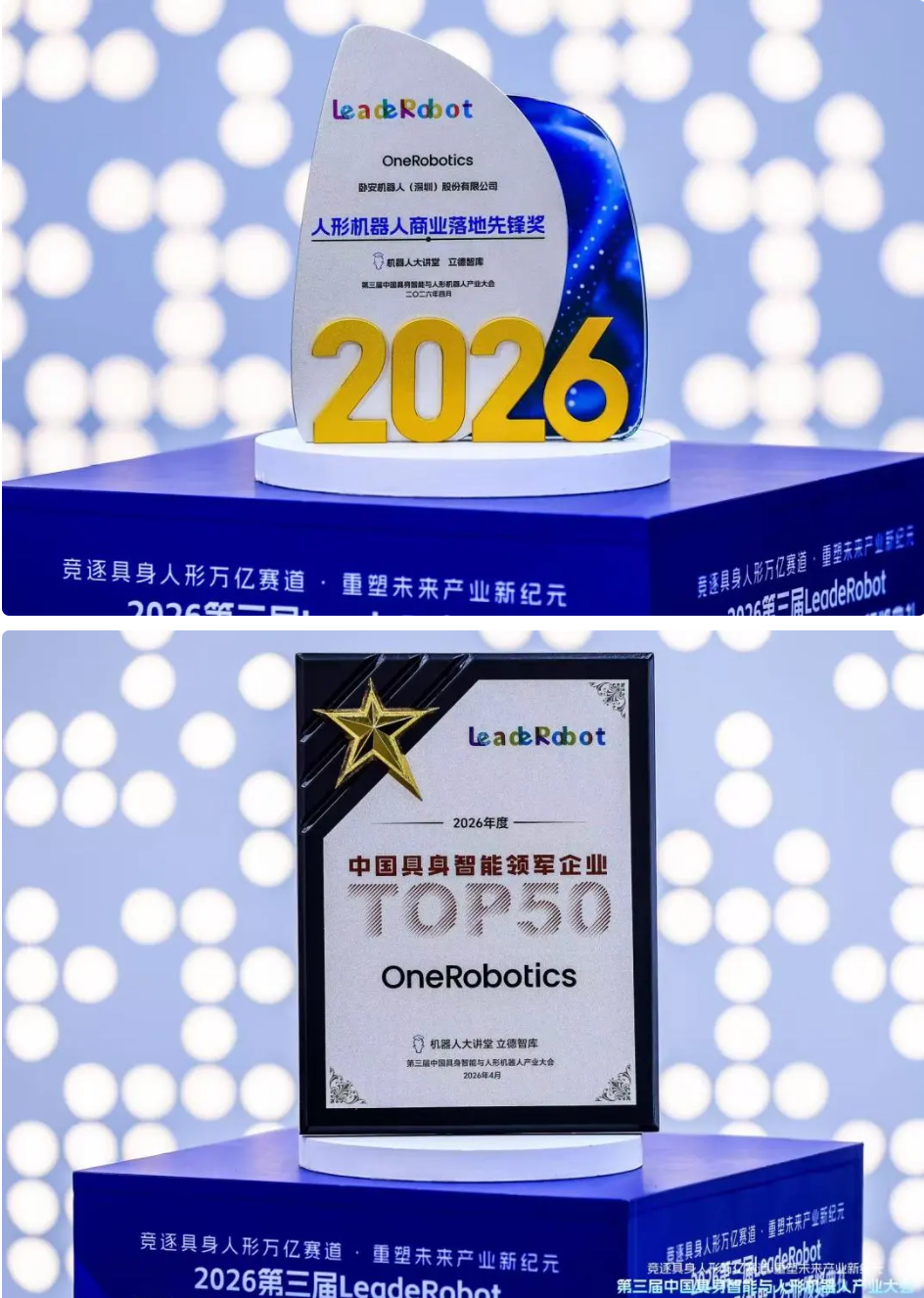 8bb339871ce8ffbc7669d0fbdf79e5a2.png