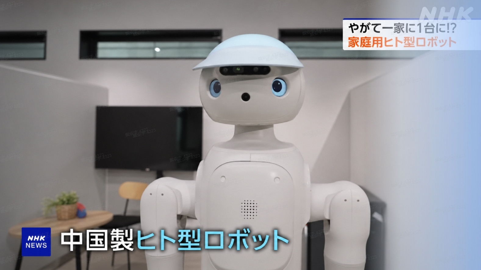 OneRobotics Featured on Japan’s NHK: Embodied Home Robots Go Global from China