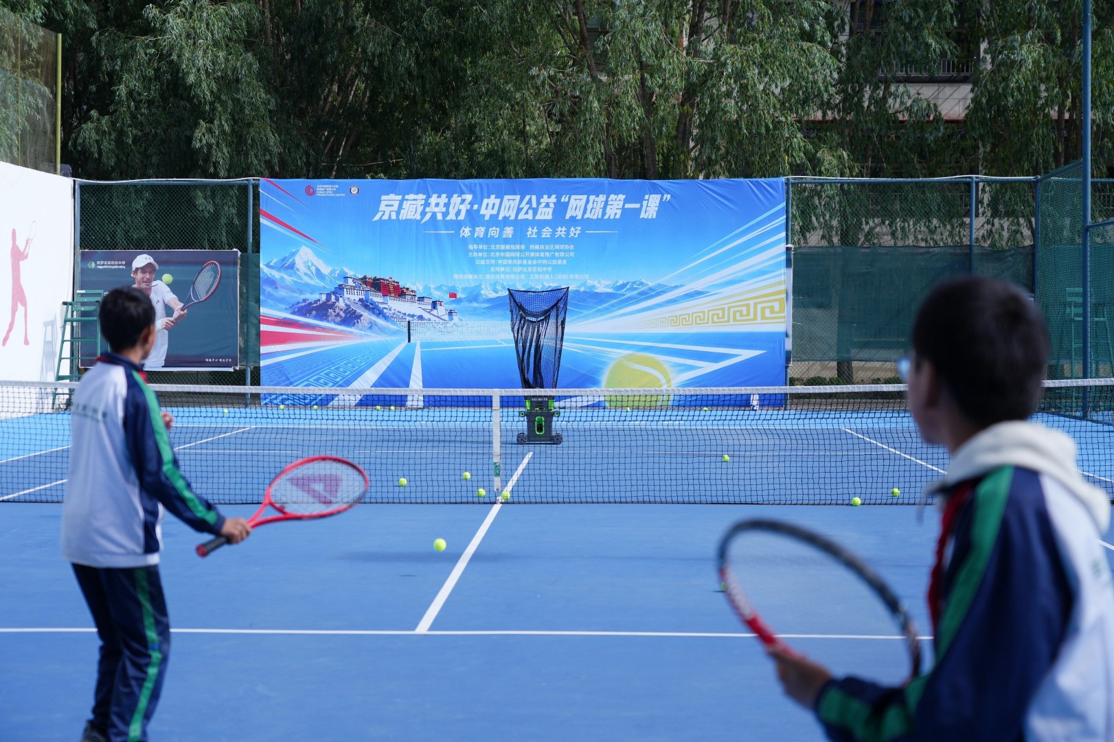 From Shenzhen to Tibet, OneRobotics Acemate Helps More Children Catch Their First Ball