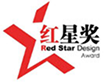 中国设计之星红星奖