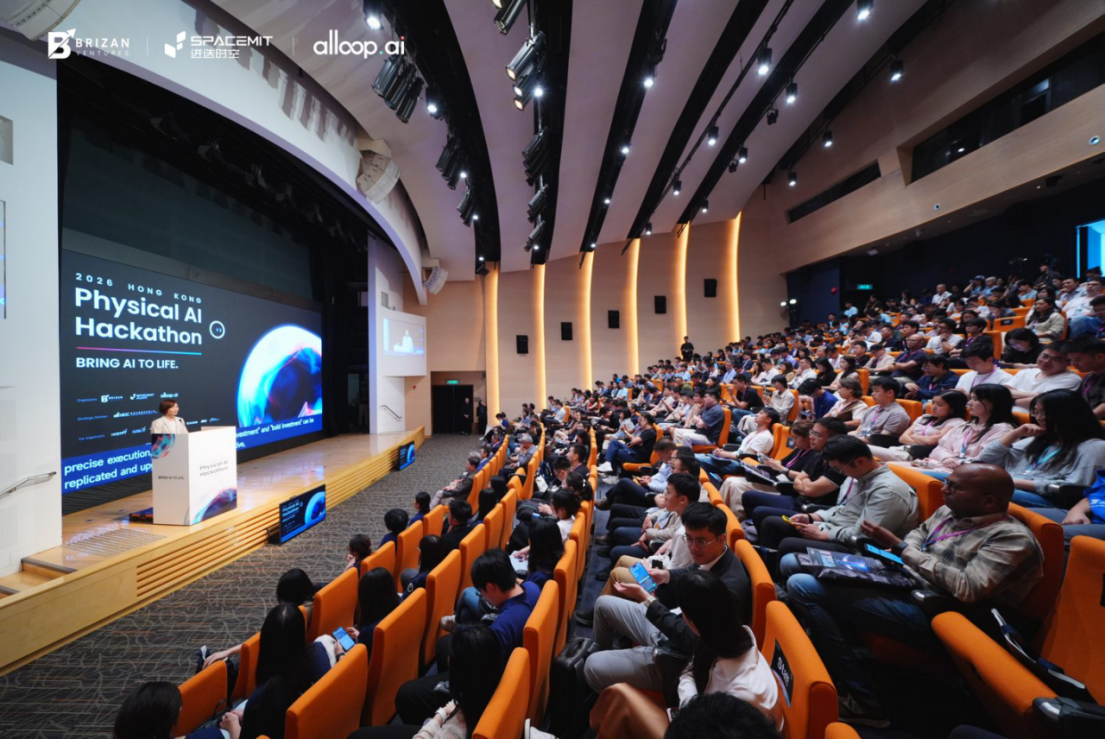 卧安机器人助力香港首届Physical AI Hackathon 2026圆满落幕！
