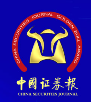 2026年度出海创新金牛奖