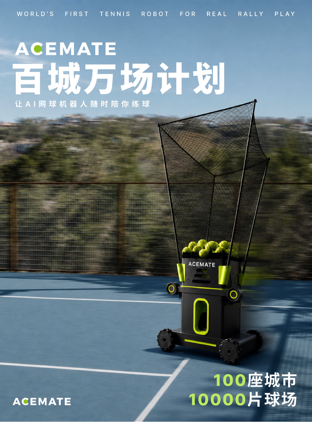 9983ae8fc47ab35997f5905674ae80eb.png