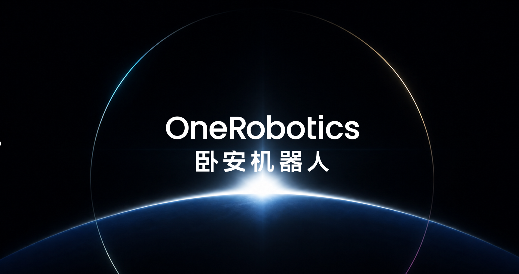 From AI and Robotics Themes to a Broader Index Footprint: OneRobotics to join 16 Additional Hang Seng Indexes